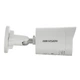 4МП IP камера Hikvision DS-2CD2043G2-LI2U (2.8 мм) - изображение 7