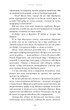 Милий дім. 2. О, Роме - Тіллі Коул - зображення 9