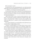 Доленосна зірка сестер із Тоскани - Лорі Шпільман - зображення 7