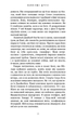 Найліпші друзі - Люсінда Беррі - зображення 7