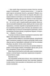 Зимар - Террі Пратчетт - изображение 3