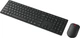 Комплект бездротовий Lenovo Multi-Mode Pro Combo 6000 Wireless/Bluetooth Eclipse Black (4X31S04853) - зображення 2