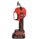 Секатор аккумуляторный Vitals Master AG 1830cdk BL Kit - изображение 5