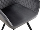 Кресло с поворотным механизмом для кухни/офиса/кабинета Импульс Микс Мебель Черный/Темно-серый (металл/ткань велюр) (А0061885) - изображение 4