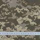 Ткань рип-стоп 340-4-ТКЧ МВО камуфляжная пиксель (230г/м.кв150см пог.м) 180004 - изображение 3