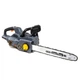 Пила цепная аккумуляторная GTM CS56/3000BL - изображение 1