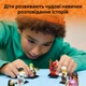 Конструктор LEGO Minifigures Серия 29 8 деталей (71052) - изображение 6