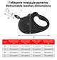Поводок-рулетка для собак WAUDOG R-leash, рисунок "Милитари", светоотражающая лента, размер S, до 15 кг, 5 м (381-4026) - изображение 6