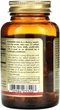 Витамин D3 Solgar Vitamin D3 400 МЕ 100 капсул (33984033207) - изображение 3