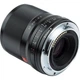 Стандартный объектив | Художественный объектив Viltrox AF 33mm f/1.4 Z Black - изображение 2