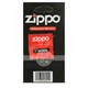 Набір Zippo Бензин 125 мл 3141 + Кремні 2406 + Гніт 2425+ Чохол на пояс pz06bl чорний - зображення 3