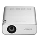 Проектор ASUS ZenBeam E1R (90LJ00J3-B01070) - изображение 2