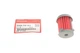 Фільтр мастила CVT-варіатора Accord (13-) 2,4i, CR-V (16-) 1.5t (25450-P4V-013) HONDA HONDA 25450P4V013 - зображення 2