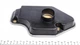 Фільтр АКПП BMW 3 (E36)/5 (E34) 1.6-2.0 i 89-05 MEYLE 300 241 1106 - изображение 3