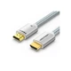 Кабель мультимедийный HDMI M to HDMI M 2.0m V2.1 8K60Hz silver Vention (ALCIH) - зображення 1