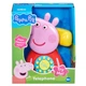 Іграшка-каталка Peppa Pig Телефон Пеппи (1684687) - зображення 1