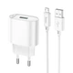 Мережевий зарядний пристрій з кабелем HOCO C109A Fighter single port QC3.0 charger set(Micro) White - изображение 1