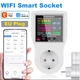 Реле контролю напруги ватметр Atorch S1W WIFI white , розумна розетка, WIFI лічильник - зображення 3