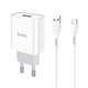 Мережевий зарядний пристрій з кабелем HOCO C81A Asombroso single port charger set(Type-C) White - изображение 1