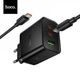 Мережевий зарядний пристрій Hoco Premium N75 65W GaN PD QC 3.0 2xUSB-C + USB-A + кабель Type-C Швидка зарядка для ноутбука смартфона - зображення 2