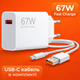Зарядний пристрій Xiaomi 67W HyperCharge Combo (Type-A) + кабель USB-C - зображення 1