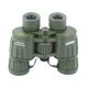 Бінокль Konus KonusArmy 8x42 W.A. (2170) Konus 2170 1003618 - зображення 4