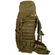Рюкзак туристичний Tramp Defender 60л sandstone (UTRP-048-sandstone) Tramp UTRP-048-sandstone 1013387 - зображення 5