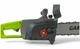 Электропила Gardtech ECS 2500/405 - изображение 4