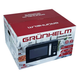 Микроволновая печь Grunhelm 23MX930-GB - изображение 6