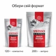 Кава розчинна сублімована Swisso Reich Rоsten Instant 100% Арабіка 120 г - зображення 6
