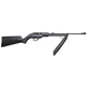 Винтовка пневматическая Crosman Pump Мaster кал 4,5 - изображение 4