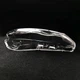Скло фари AMS для Nissan Altima L34 2018-2023 (праве) - изображение 4