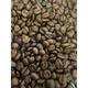Кава у зернах Fresh Organic Coffee Brazil Premium Selection 1 кг - зображення 5