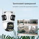 Тройная IP WiFi поворотная камера видеонаблюдения XM85W 12MP, iCsee - изображение 4