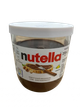 Горіхова паста з какао Nutella 200г - изображение 1