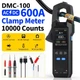 Струмовимірювальні кліщі FNIRSI DMC-100 - изображение 5