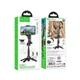 Селфі-трипод HOCO K27 Pro Magic mini live broadcast stand(pull clip+magnetic focusing version) (48cm) Black - изображение 2