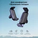 Автотримач для телефона UGREEN LP120 Air Vent Phone Holder - изображение 3