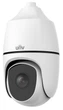 IP камера PTZ UNV IPC6854ER-X40-VF (4MP 40x SD IR250m PoE) - изображение 2