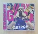 Lady Gaga – Artpop (2013) Audio CD (імпорт, буклет) - изображение 2