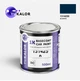 Автомобільна фарба YUKALOR DAF 1314250 blauw m 05л - изображение 1