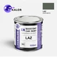 Автомобільна фарба YUKALOR LANDROVER LAZ scotia grey m 2012 2019 05л - изображение 1