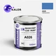 Автомобільна фарба YUKALOR BRILLIANCE A026 youzi blue pm 2008 2009 05л - изображение 1