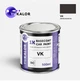 Автомобільна фарба YUKALOR HYUNDAI VK cocoa black m 2008 2010 05л - изображение 1