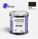Автомобільна фарба YUKALOR HONDA RP46P cosmo fresh violet p 2012 2018 05л - зображення 1