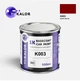 Автомобільна фарба YUKALOR LDV K003 agate red m 2020 2021 05л - изображение 1