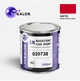 Автомобільна фарба YUKALOR SMART 020738 rosso chiaro corsa 2012 05л - изображение 1