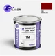 Автомобільна фарба YUKALOR AMERICAN MOTORS CORP 1M oriental red 1981 1987 05л - изображение 1