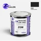 Автомобільна фарба YUKALOR SUZUKI ZGM carbon flash m 2008 05л - изображение 1