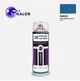Фарба автомобільна аерозольна YUKALOR ZAZ 886433 gedaempftes blau p m 2011 2011 400 мл - изображение 1